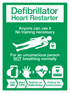 Defibrillator Poster BHF sign